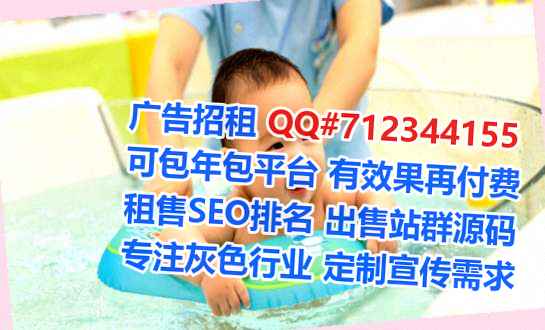 临城卵妹园艺公司